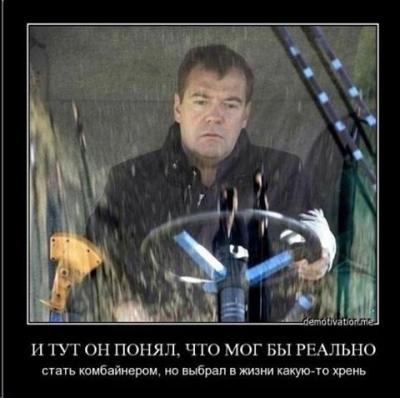 Прикрепленное изображение: 13895566_947121632080602_1160590831087575557_n.jpg